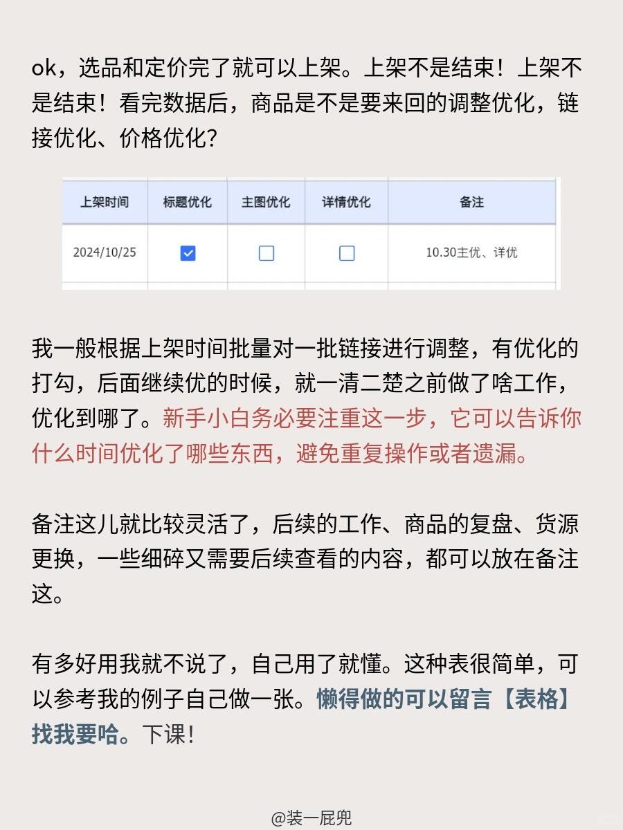 845a805a63e9d81b2ab2ea31682ccb1b.jpg