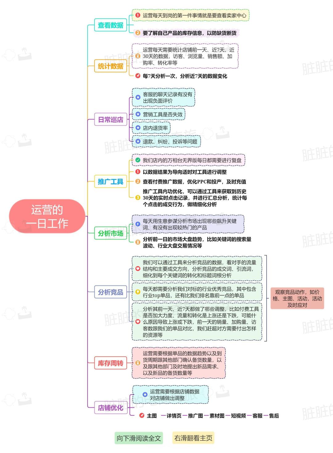 82c2a4ed8043567c2d79e94524c203f2.jpg