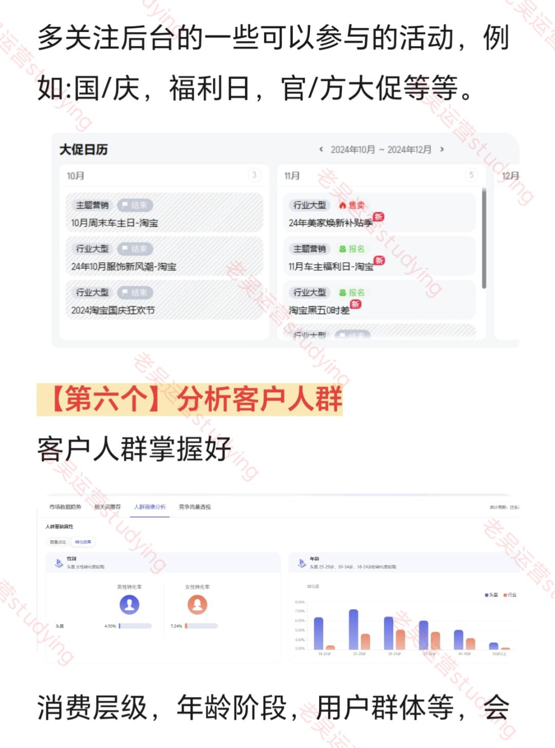 a277acb3fe82c03d449a52fbbf271cac.jpg