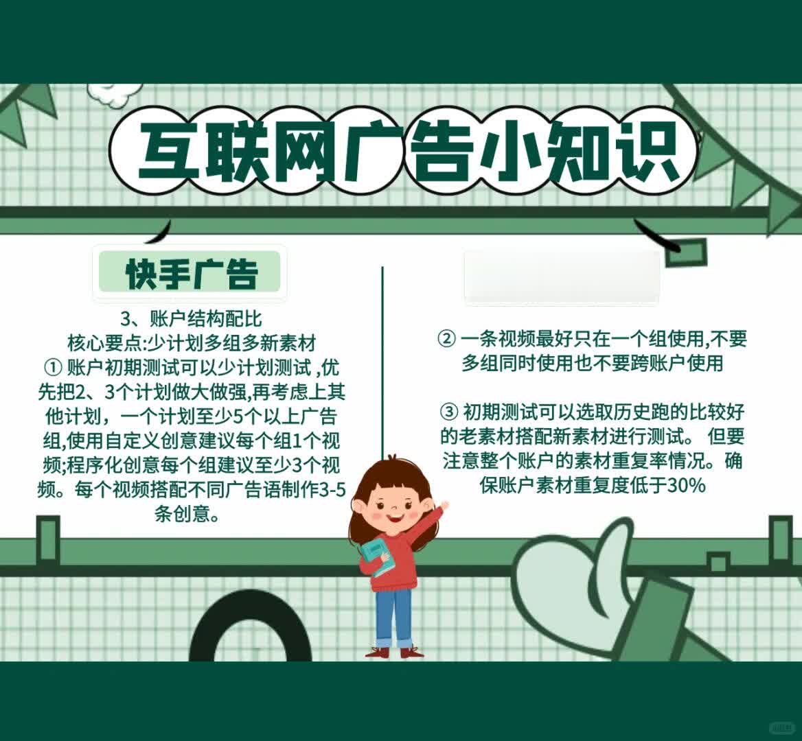 aba8b4dfb2e0fbecb20b8cbc44ed1cea.jpg