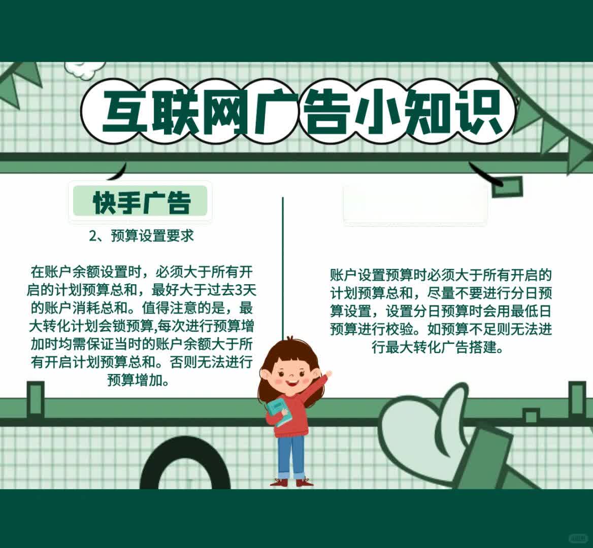 d6b92b225e8dfad0d2879203dbd23e41.jpg