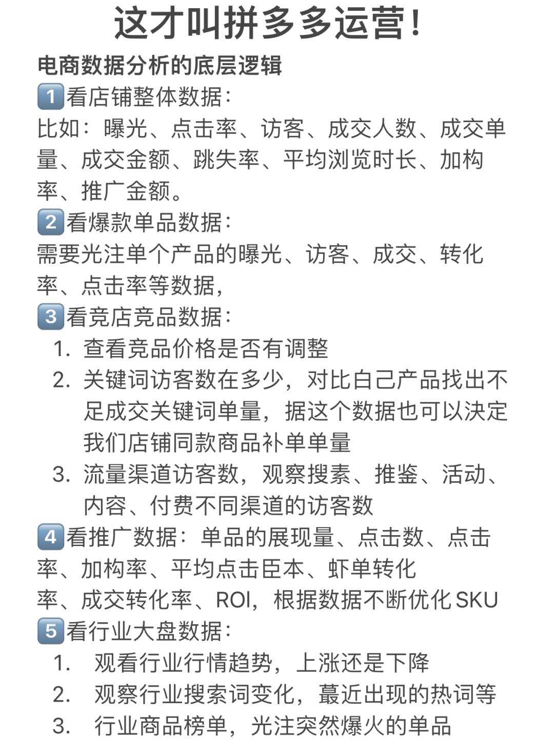 28bd1f7c9871108590c47fe5224d83b7.jpg