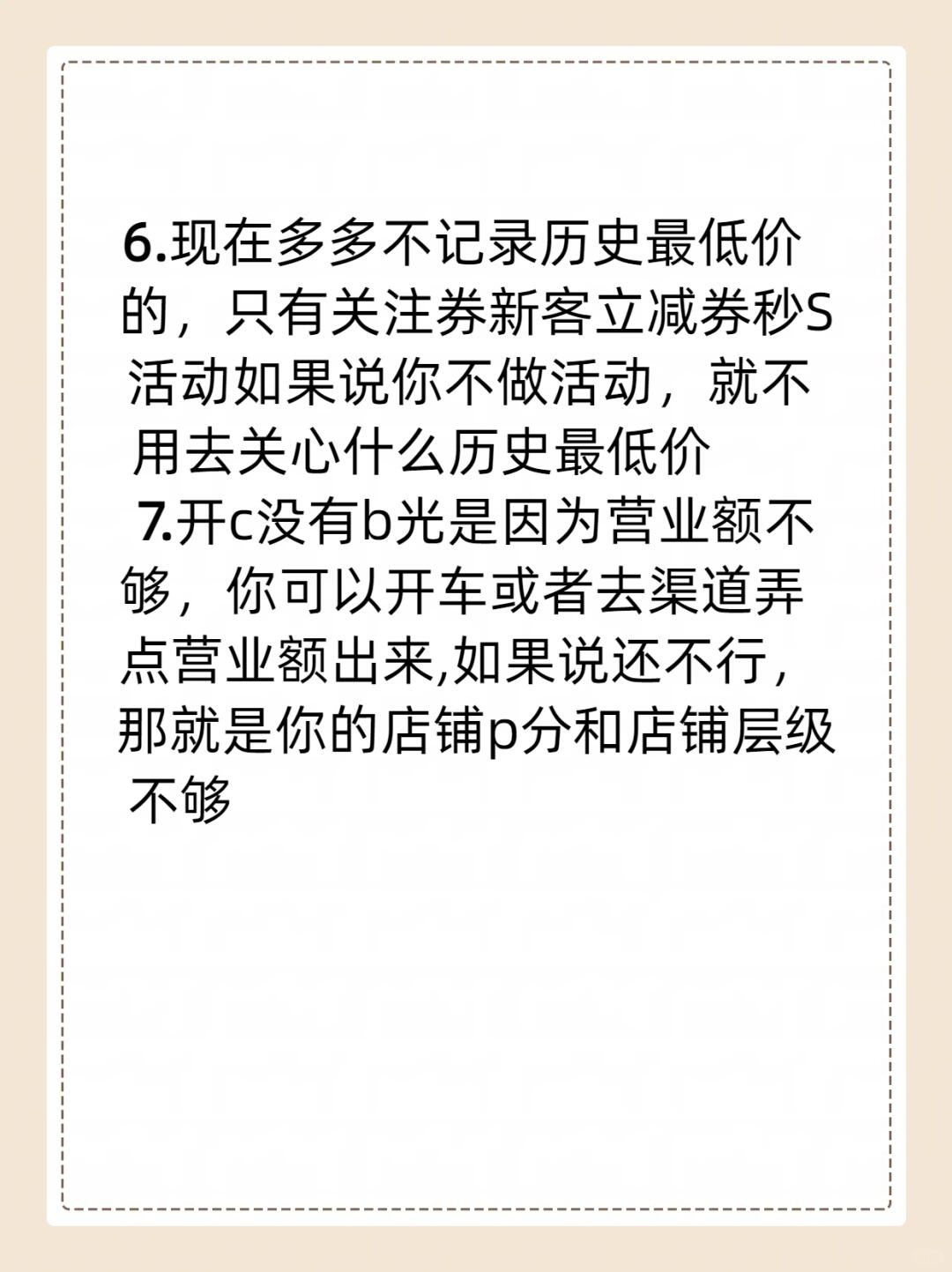 fc9ed2739efbfc11386fe78fbaf55d33.jpg