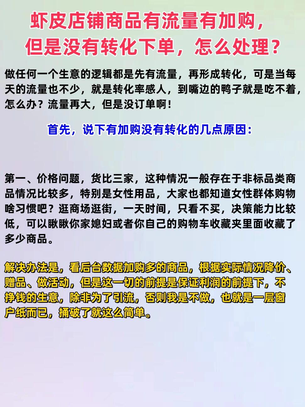 80d03ff37f66dc617587d7a5f04539ad.jpg