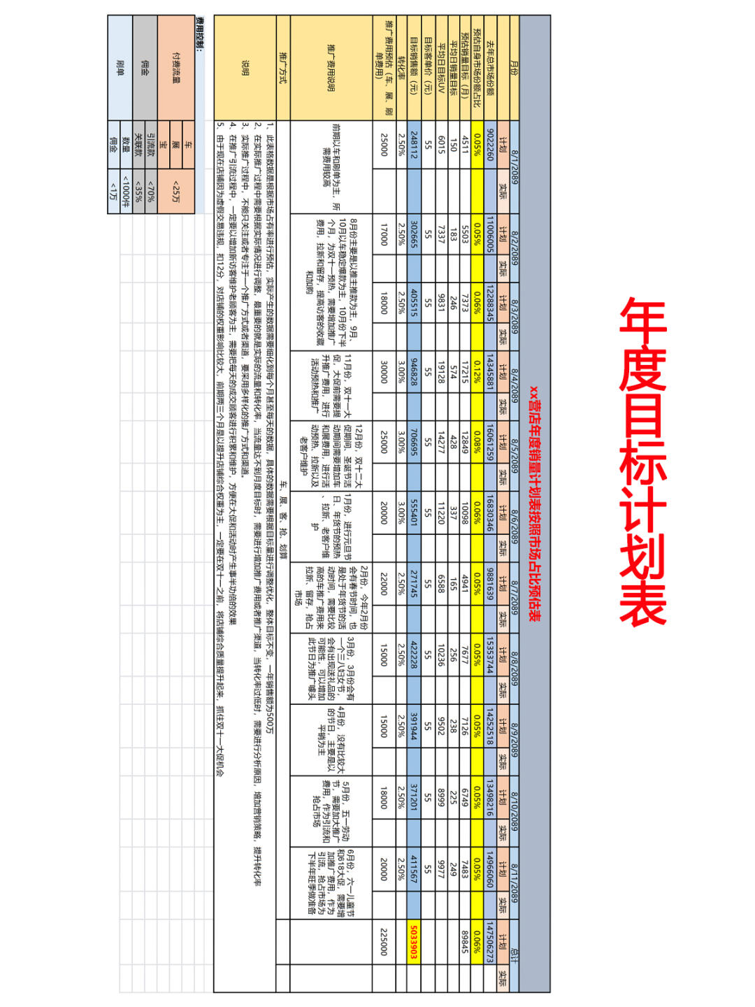 0ead302cb10f4ac3b4121bdee2f70ced.jpg