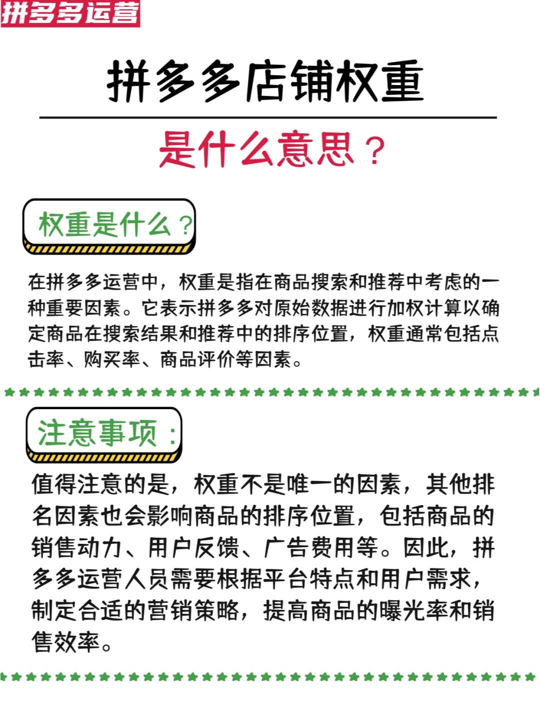 12c117af0bdc80fc0fd2dc6d0419355c.jpg