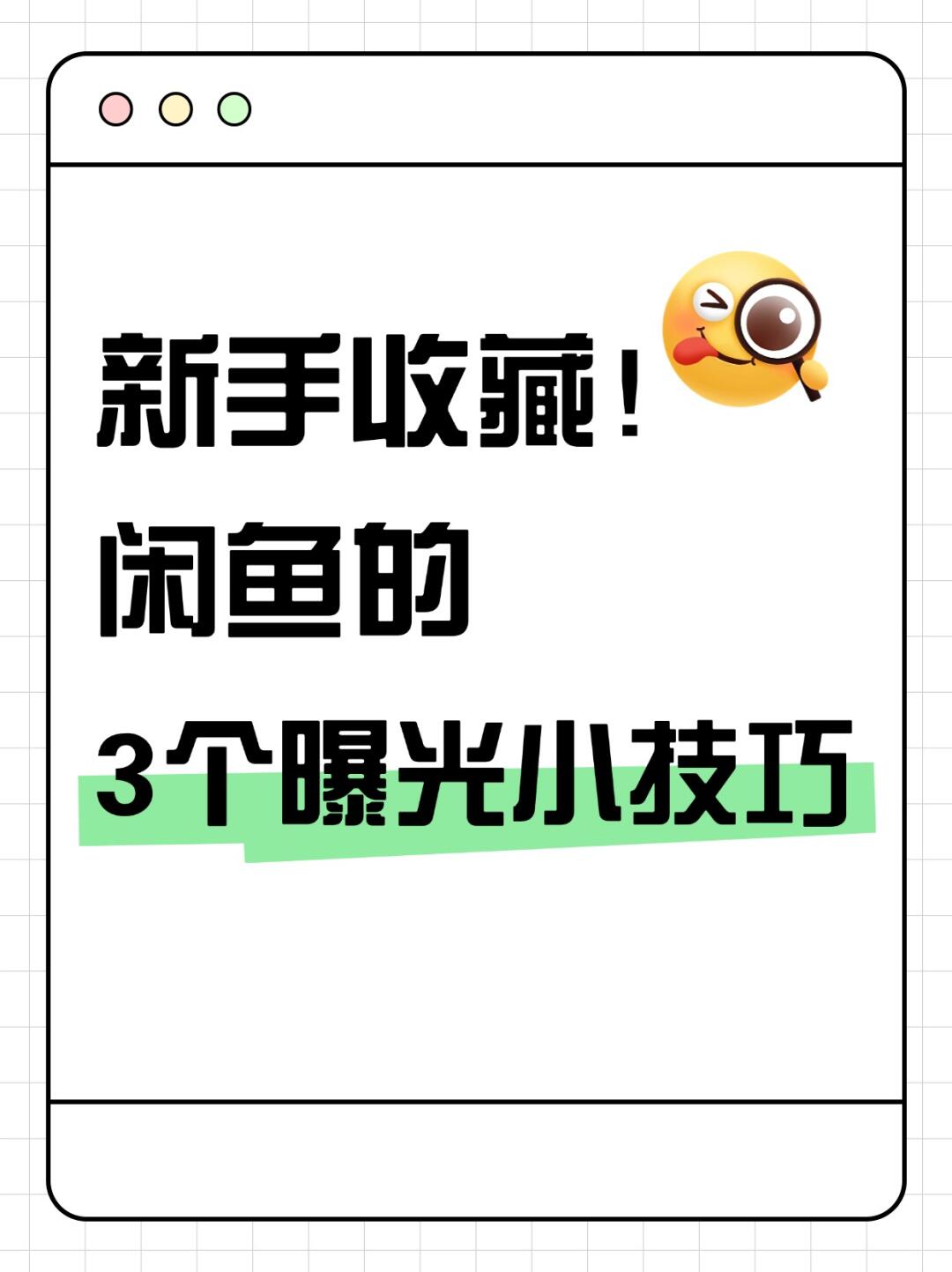 f454233b53148160aa60df4bd547dd8e.jpg