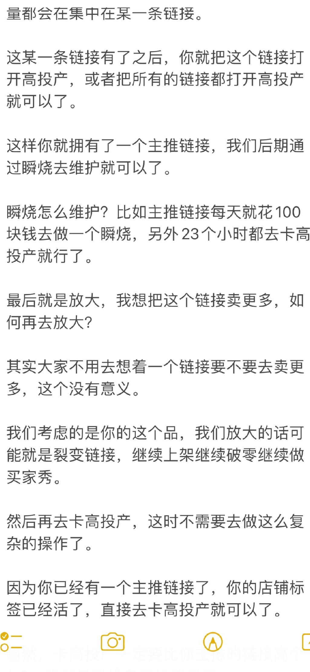 1cc77a57ec49f96ed9aa7f598a6c6048.jpg