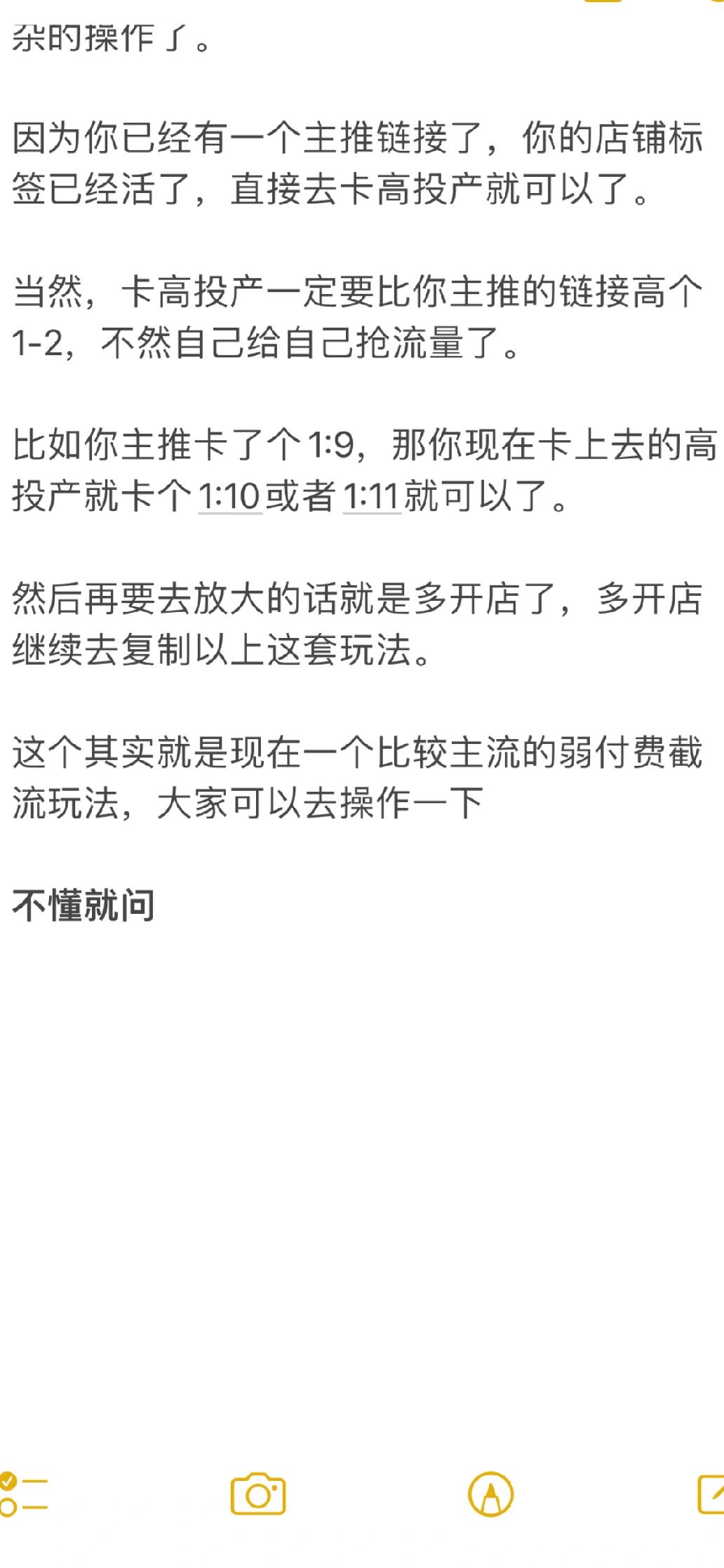 1b78a78e67b79a5525a9cc7703c46397.jpg
