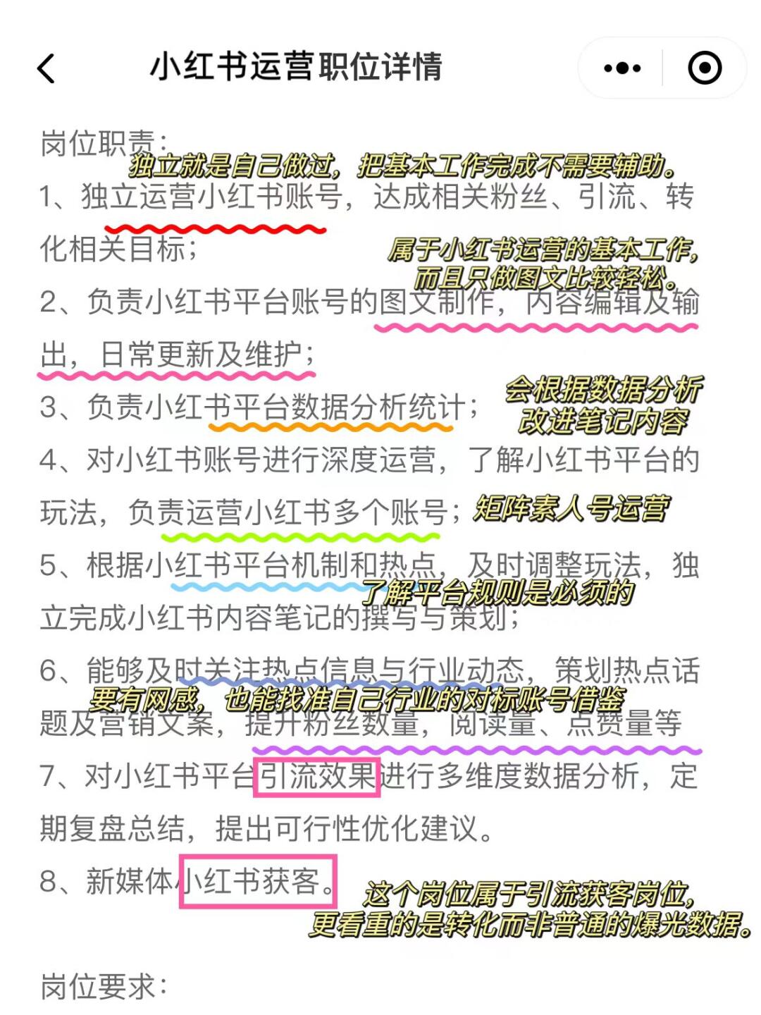 c906c4d67304ddab9e630cc0833581e7.jpg