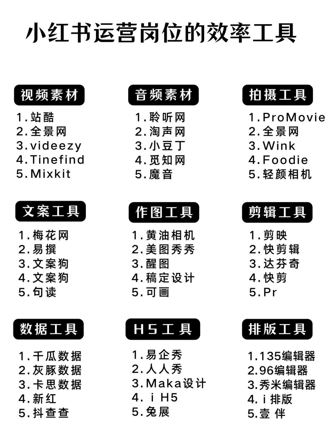 c39dacbf3c8005127ab911442b152b6c.jpg