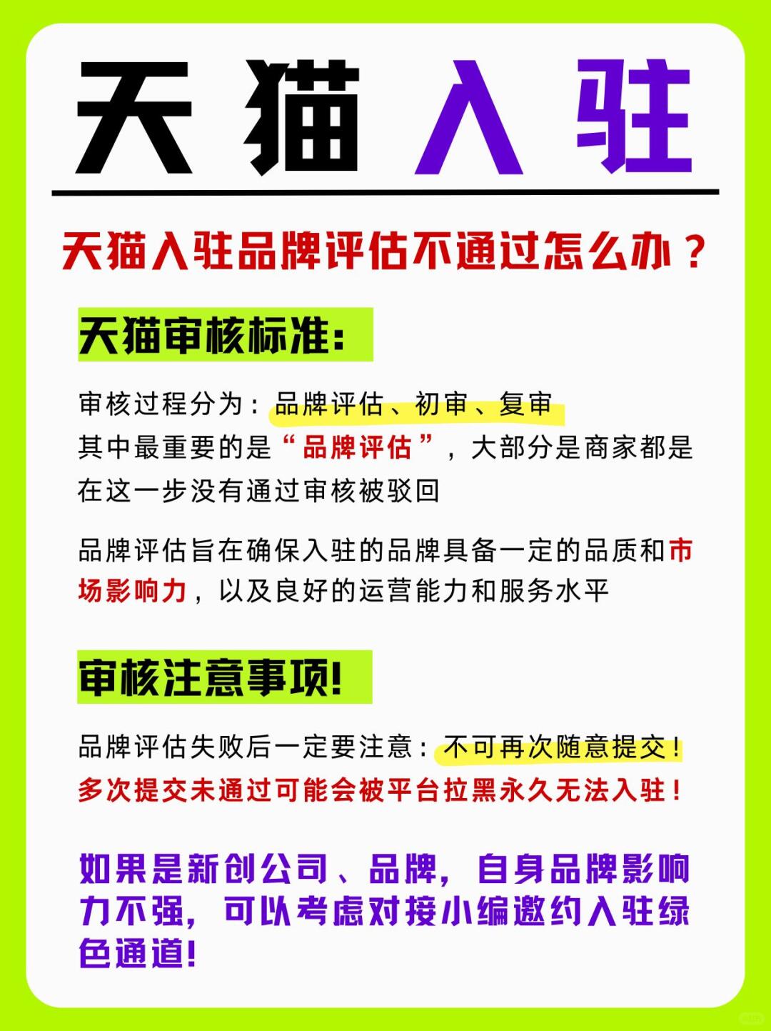 df2e5976a9645cd5e000cd3569de2390.jpg