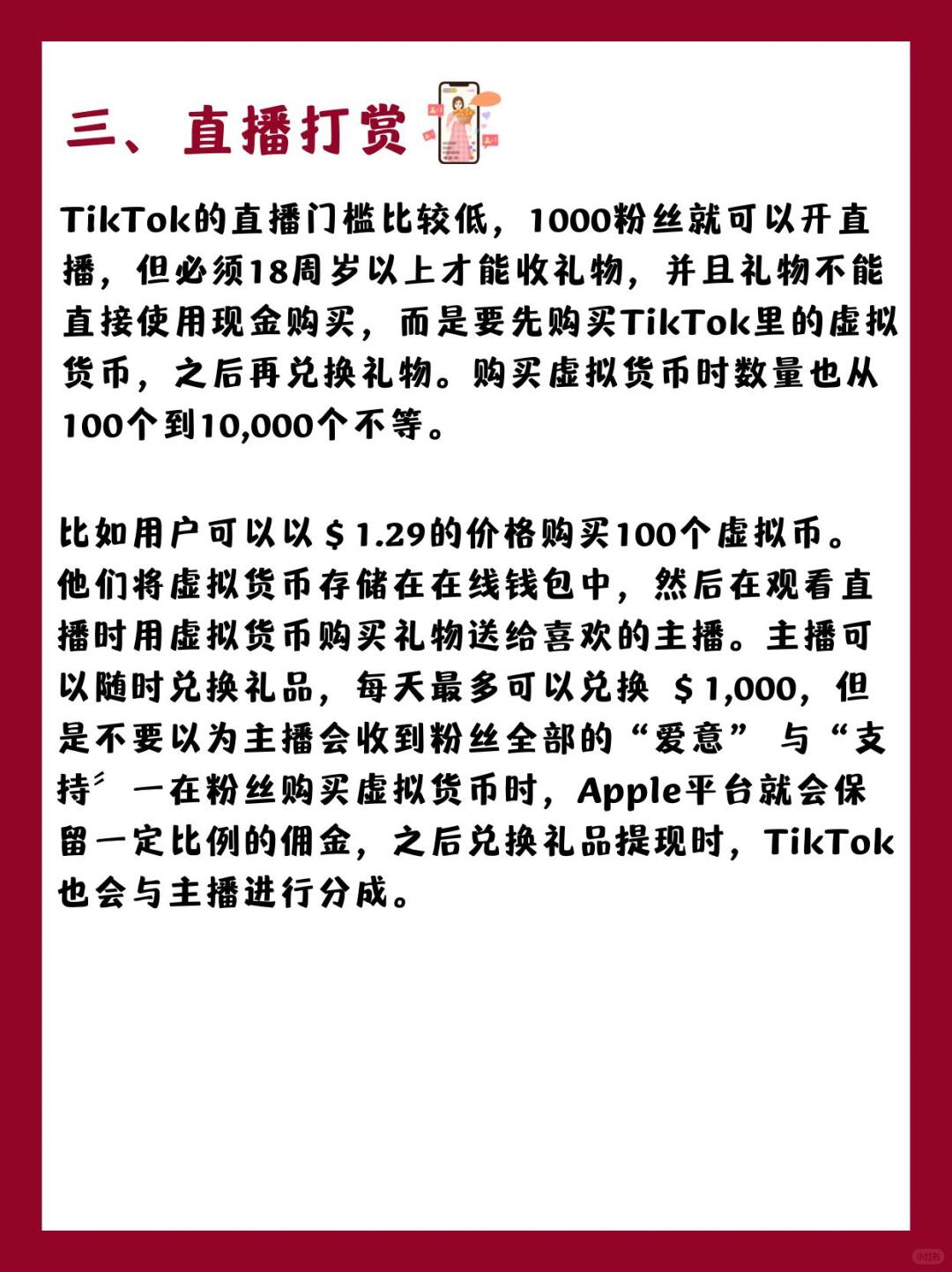 89f72aedf35e9a951f7fa5b902b2bb3d.jpg