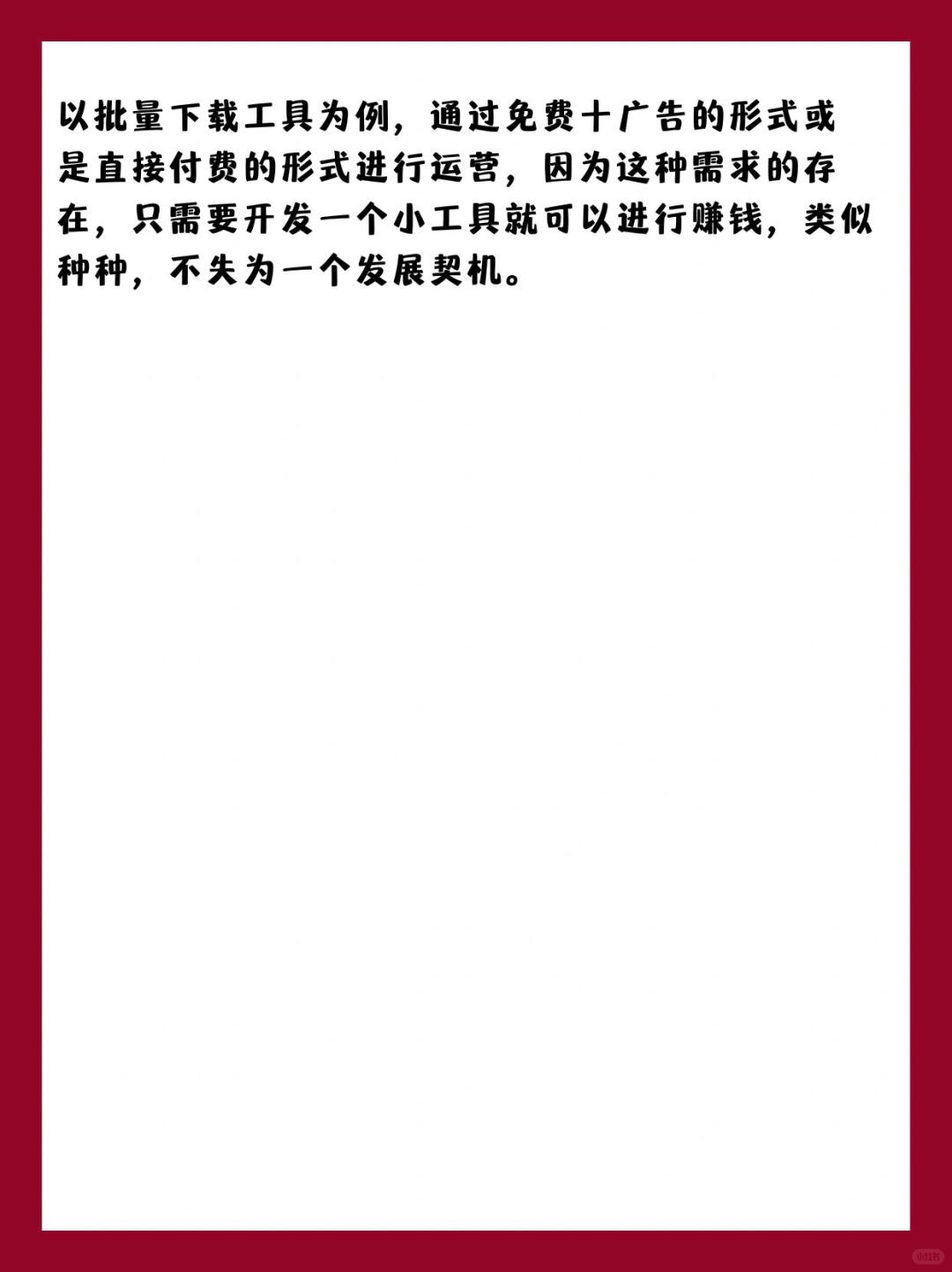 f4a5be184e4e060809d33e04cf86ccf6.jpg