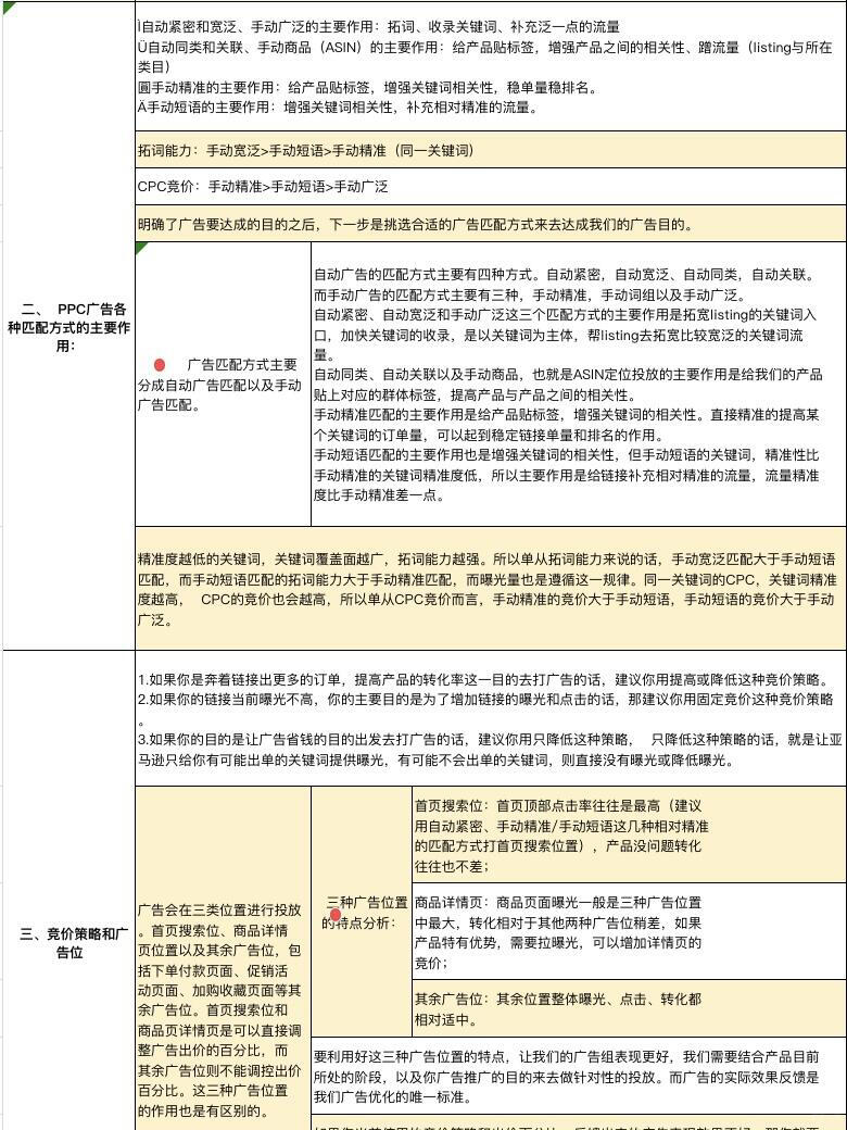 83722af5da309ad6a9790708cb6aeaea.jpg