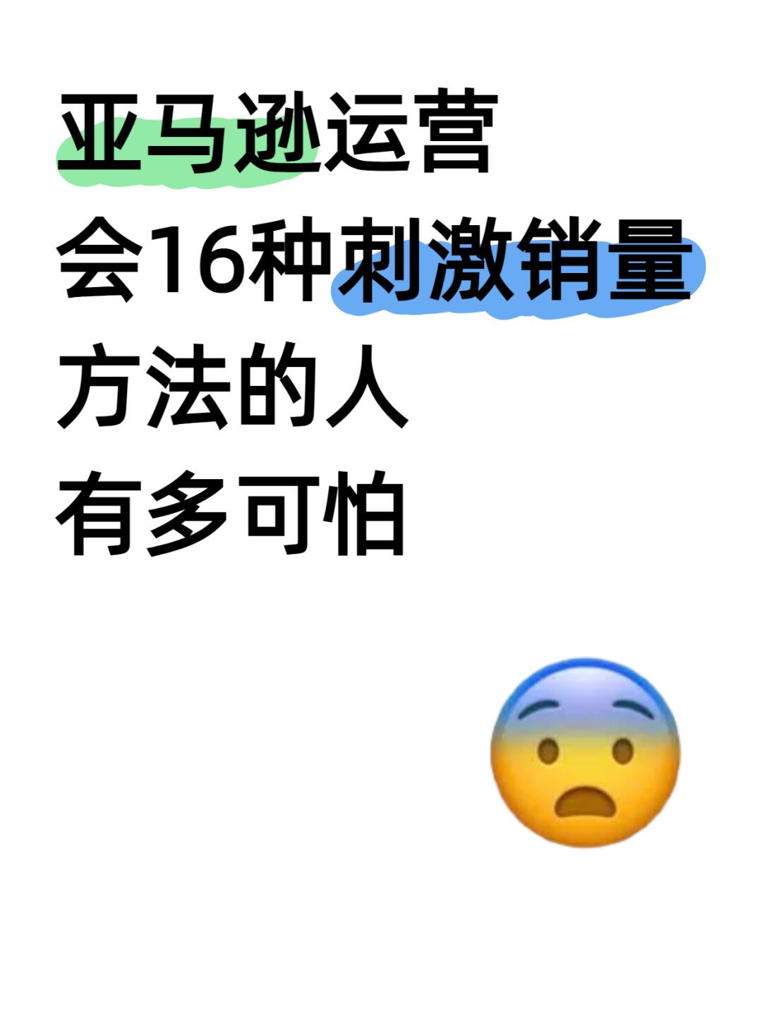 8cef39532433e2c7773173dbb5b2d9a6.jpg