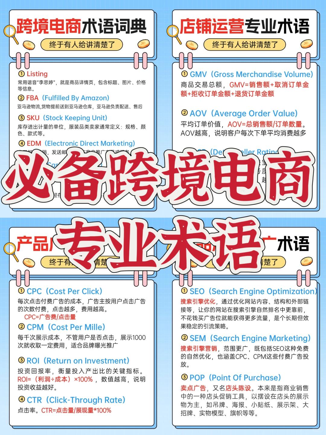 ebe4d0d5a7ed80c9831e3a693d8832d6.jpg
