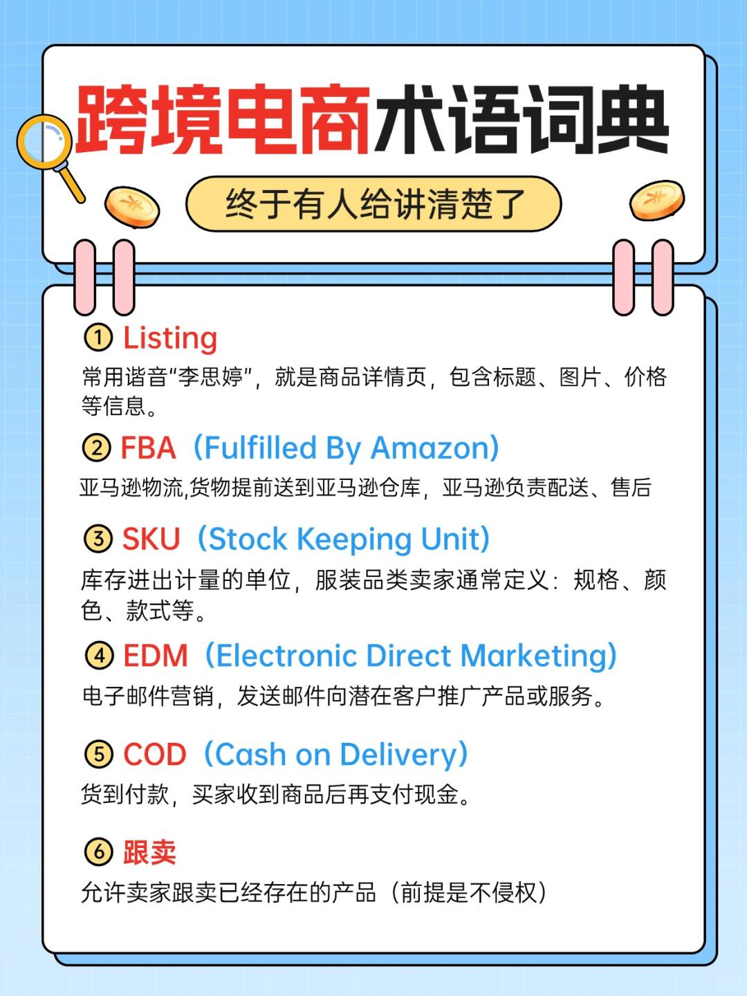 bbc07fa5f42233ae24654abf20b4d88c.jpg