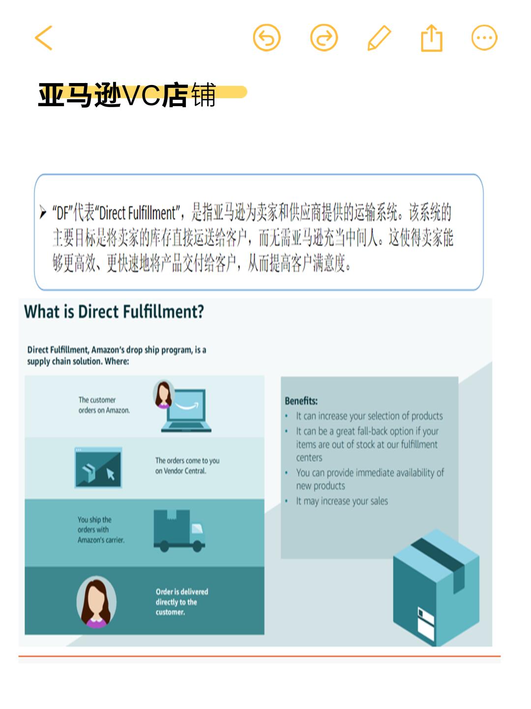 5d232bb31a8af87b7ae628421d901ace.jpg