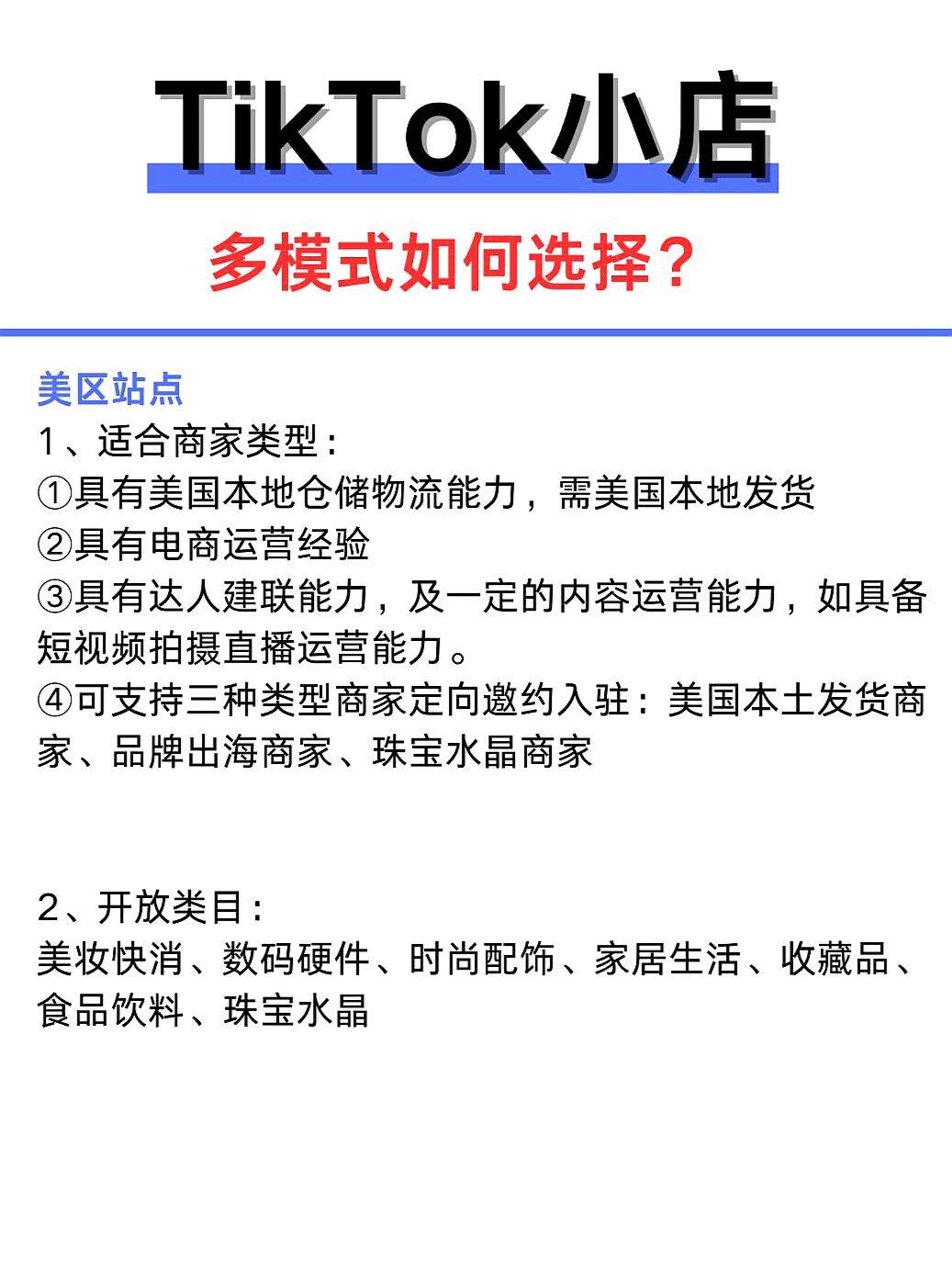 9f8b6c0d7cb029b3cd77999ed16eeac0.jpg