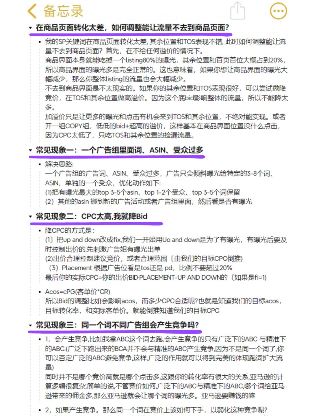 9bfc945973f323f50ca93ef4f443cc37.jpg