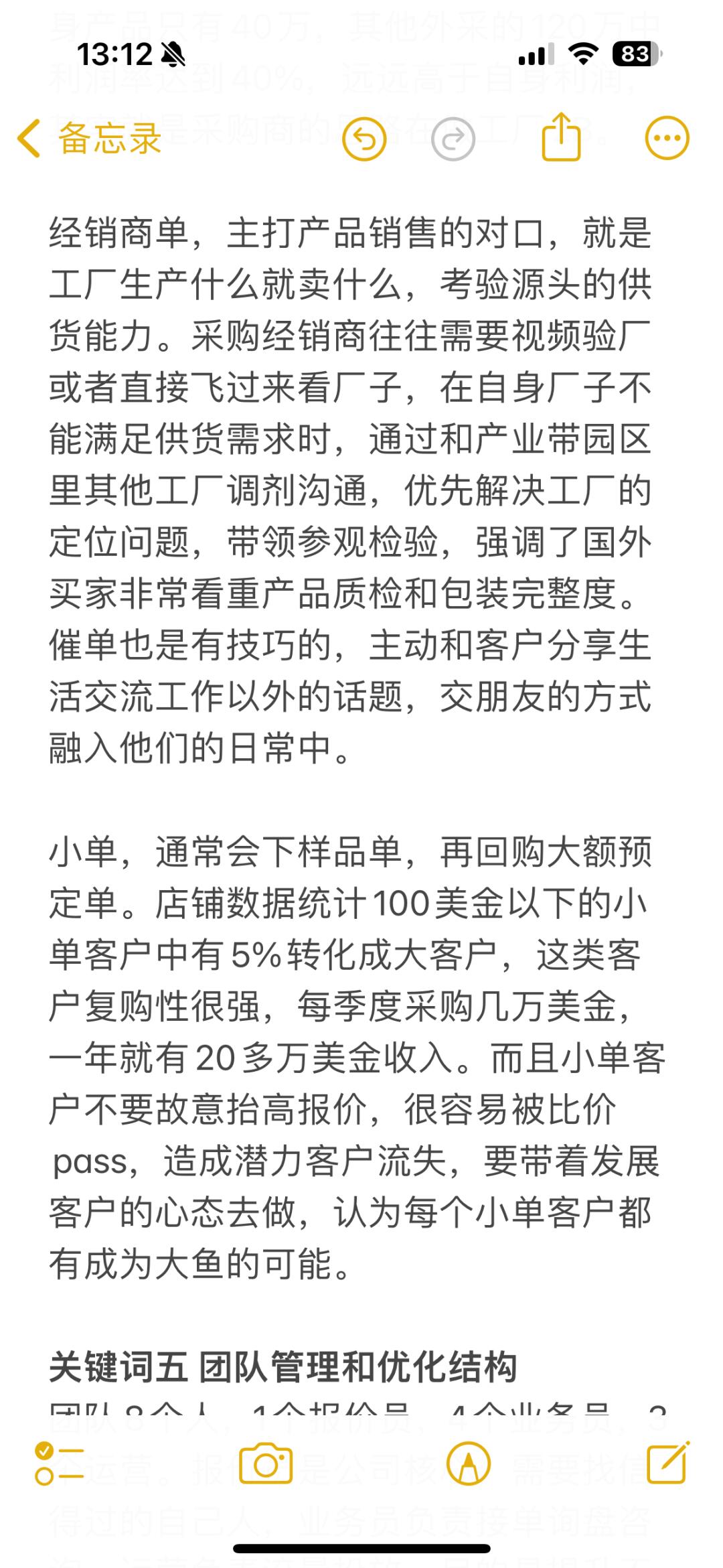 fc621e2a57c6e753a32fe6fdb44d93d1.jpg