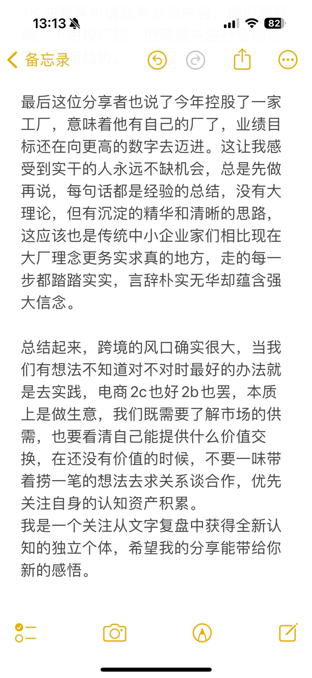 2fea1abd8cdb453d3c6982aabb92560a.jpg