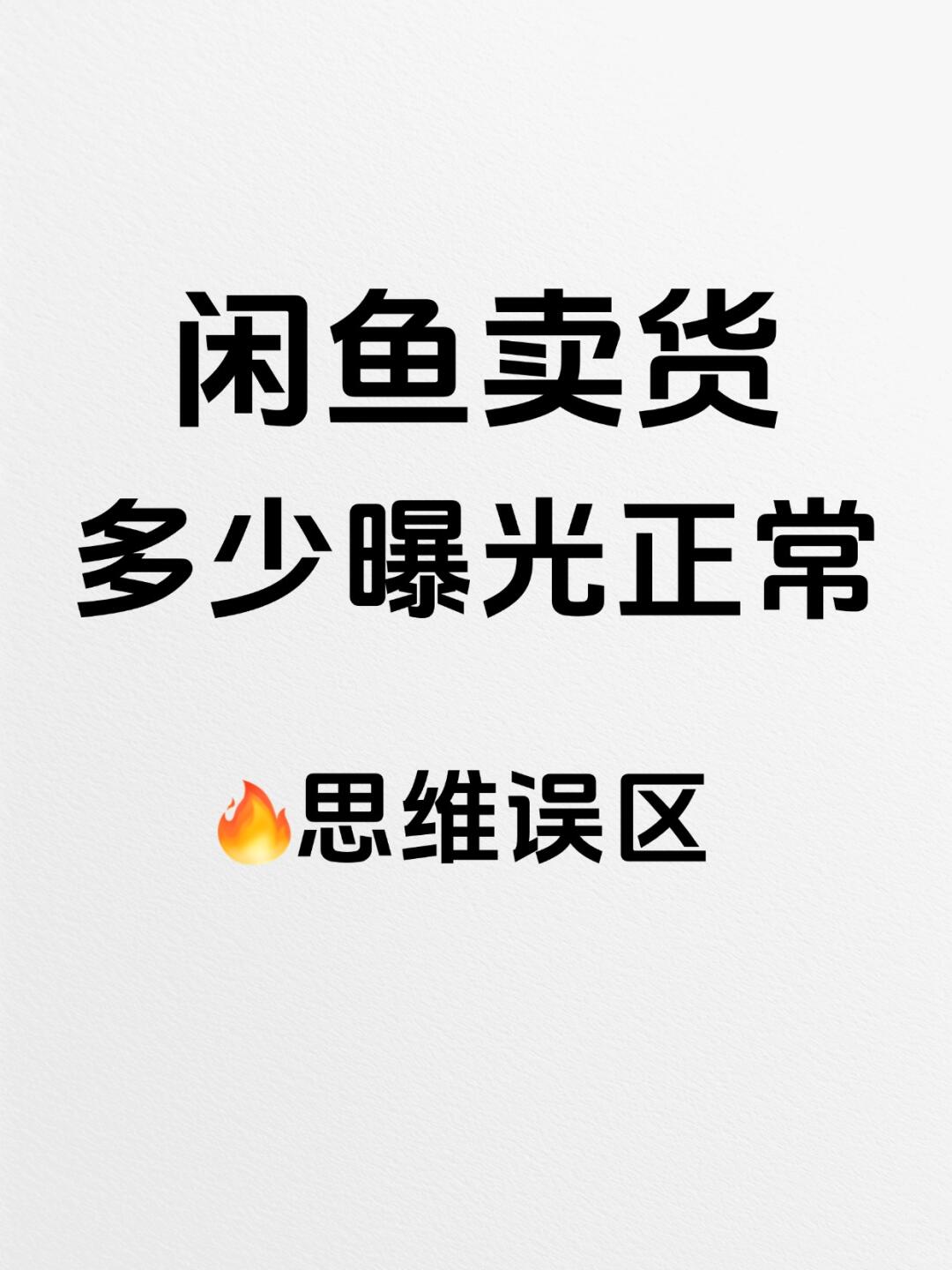 a810d73484a684dca493a022df6aadda.jpg