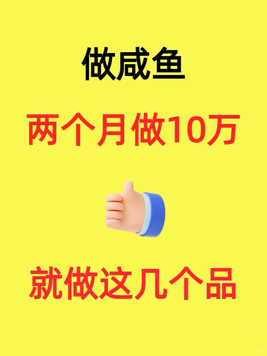6a8610df28eaa6527a6bc689b2a58a9e.jpg
