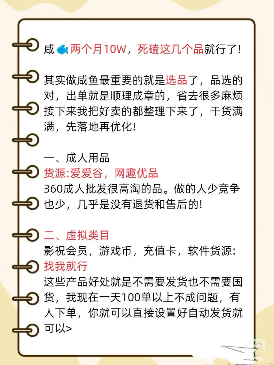 ce0543b384298ada58511e4fd9dc2ddc.jpg