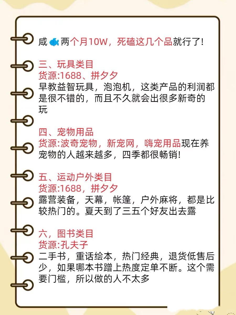 9cad89d1964ecc9c188ca03a9ace2ab8.jpg