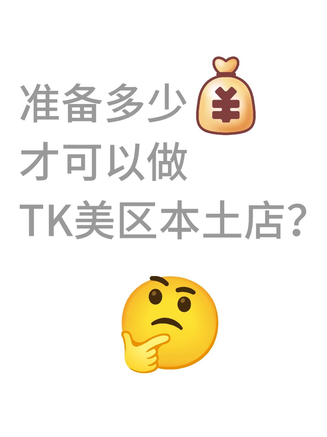 5e4fb949f9f16c4acbd60c032ca42553.jpg