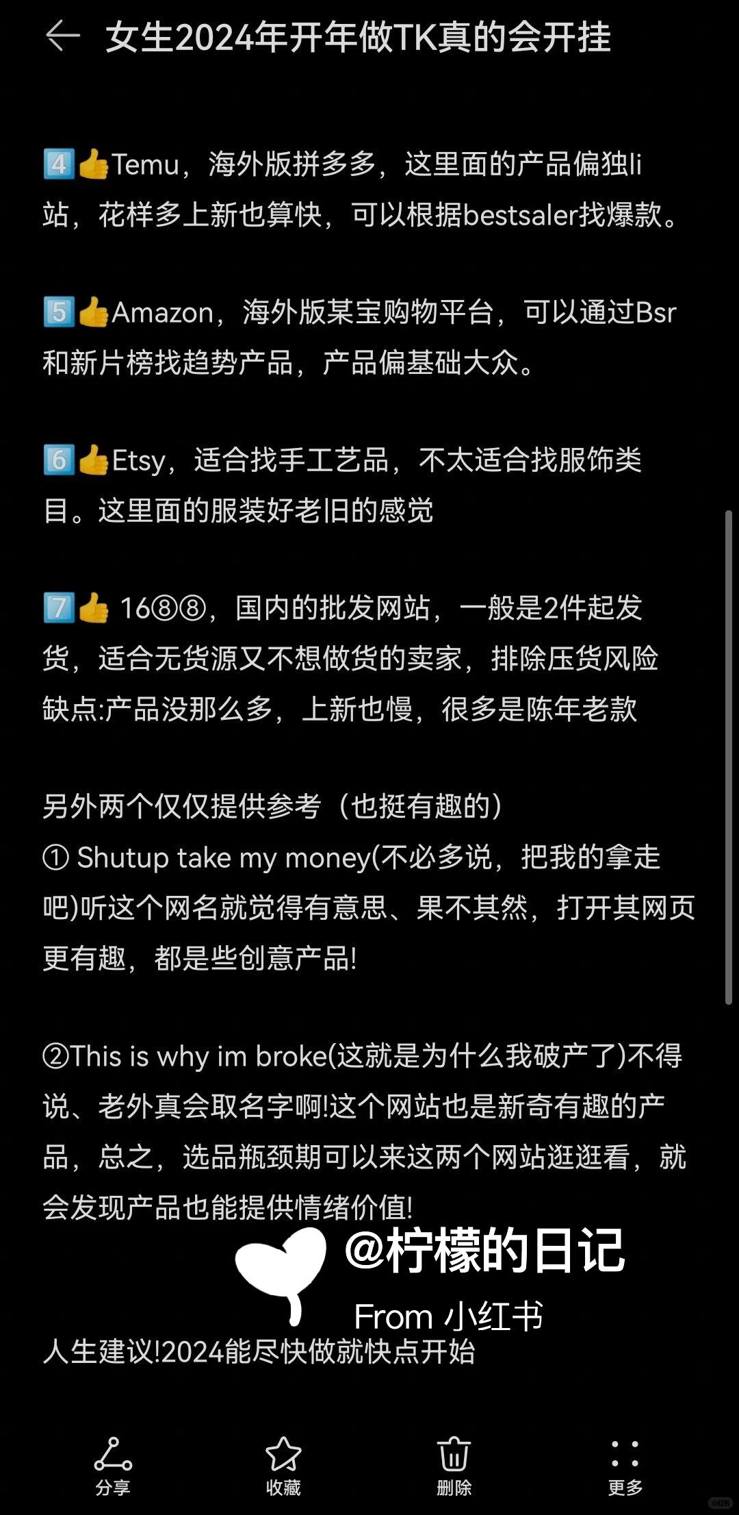 6c1eda59bb473b7cde1f957ac472f8ef.jpg