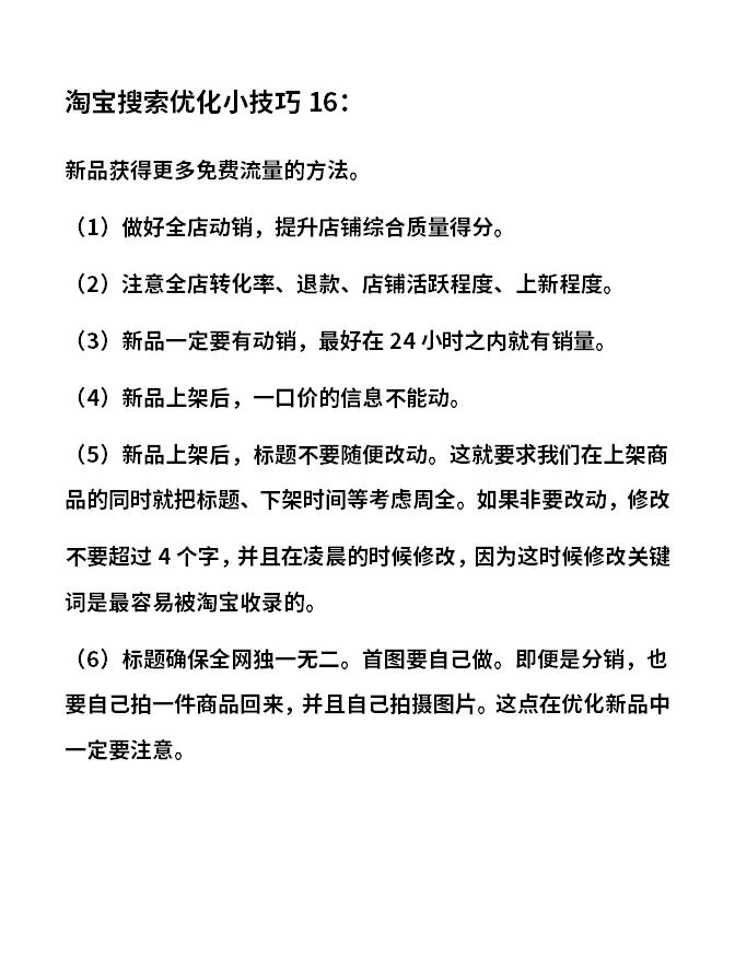 42691cb7a726f69e18fb836324a6805a.jpg