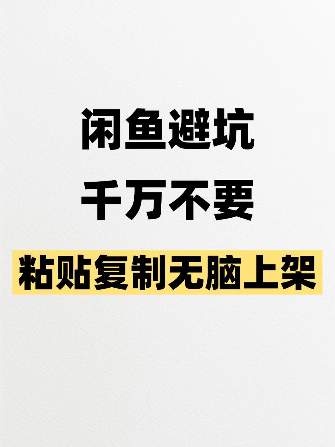 0a6c155c8b9324a972b053c5e2119bd1.jpg