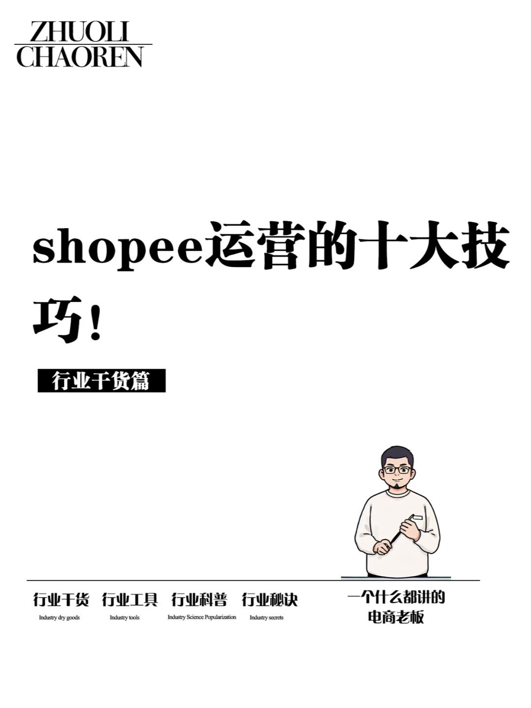 c9d0cf3200b14f3d829e6daf83b04b10.jpg
