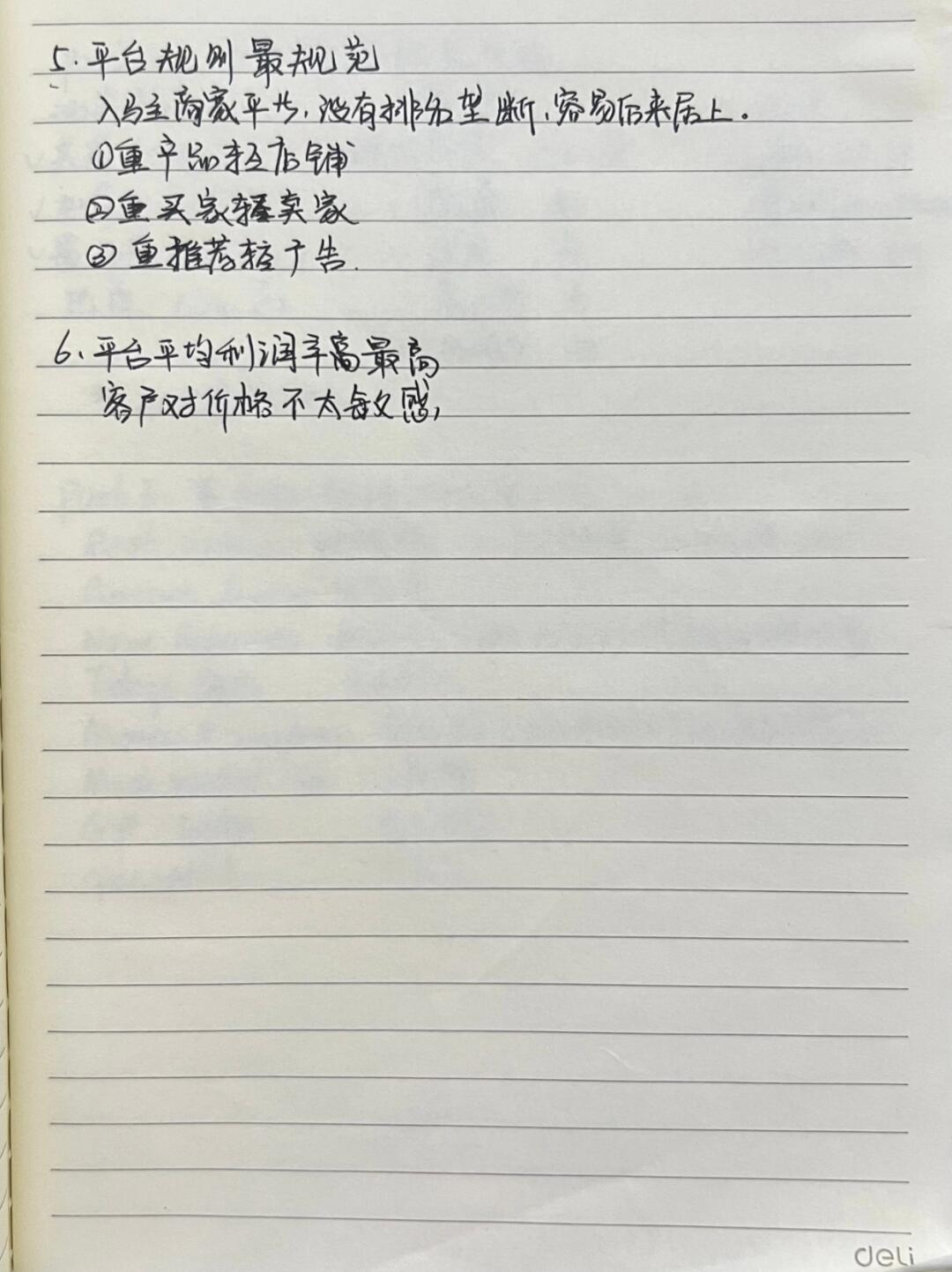 aac2a1d99f0da8b0b2d33b634c61eb54.jpg