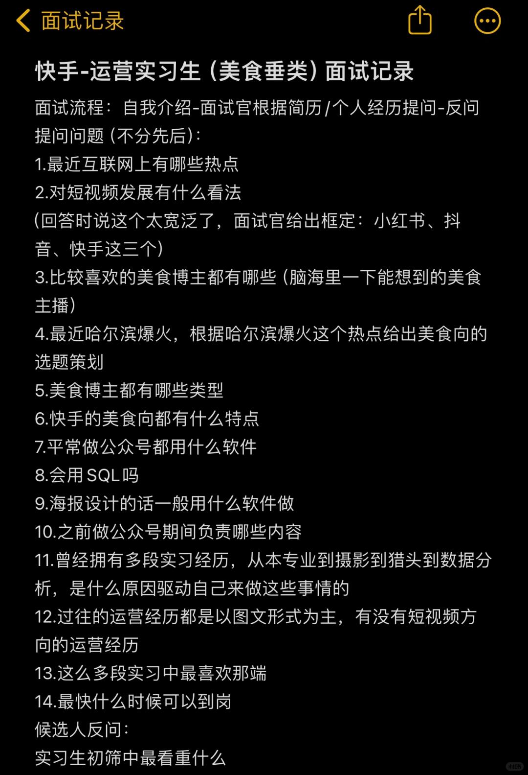 24c1a531815d63e20e68c73f2599a287.jpg