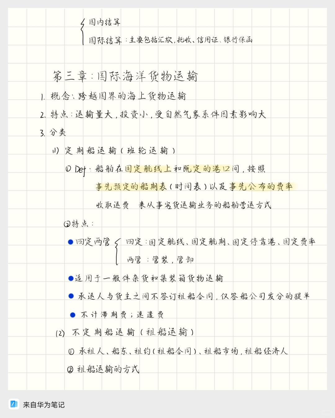 90bf295c2b60eca2ed53979ed2e2f2e7.jpg