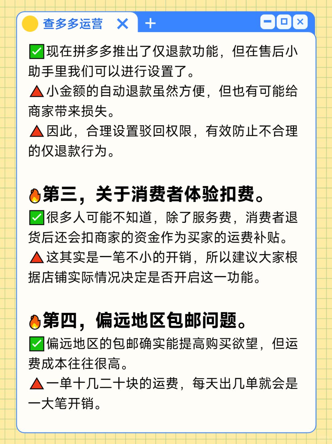 c08a440c09f691ccf1afc32e9db71708.jpg