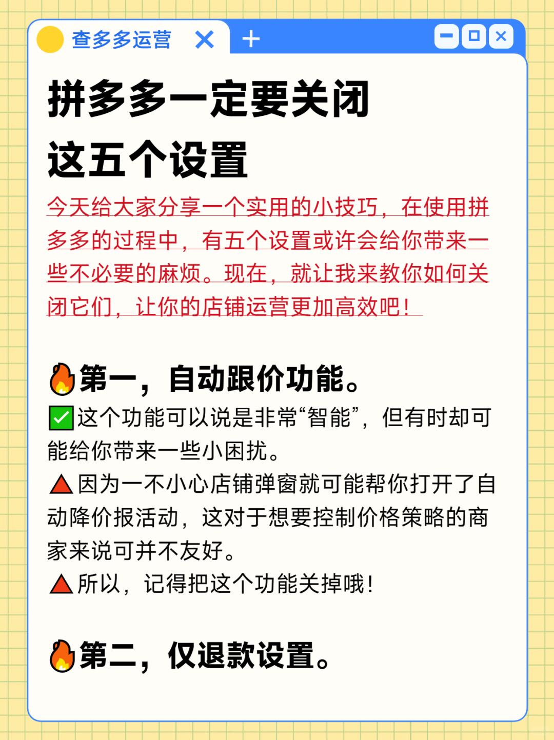 3ac6b72e52da9c9e1a03c64cb0557d22.jpg