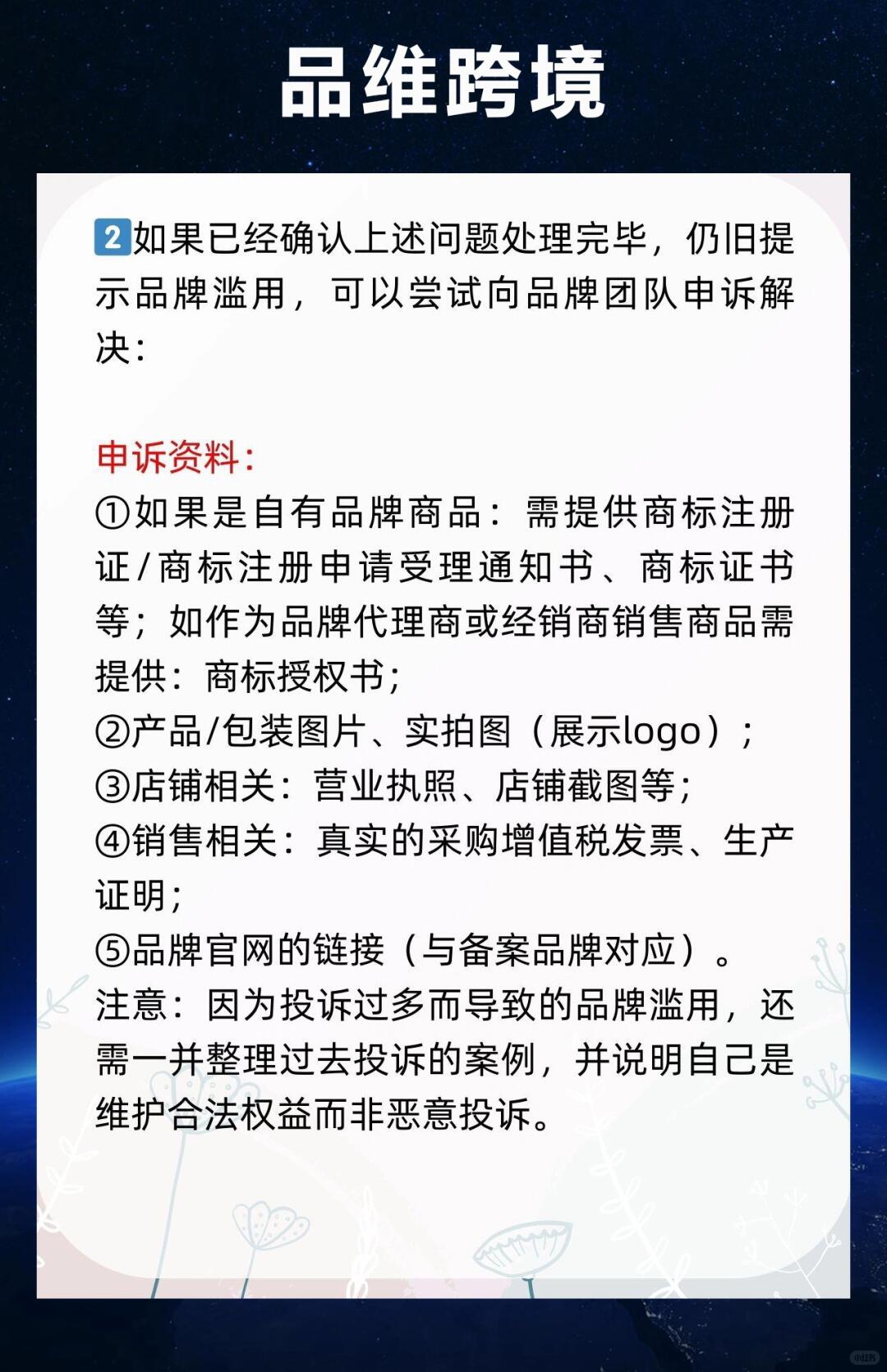 f609a6c6ae076f40dd4d5a722e42a3c4.jpg