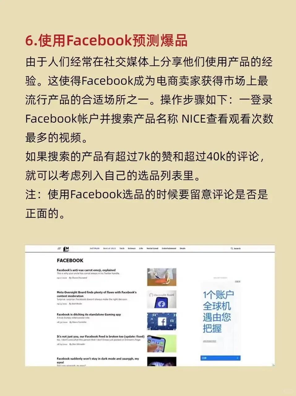 927cee4b6ce5806bf4d3e72818d49232.jpg