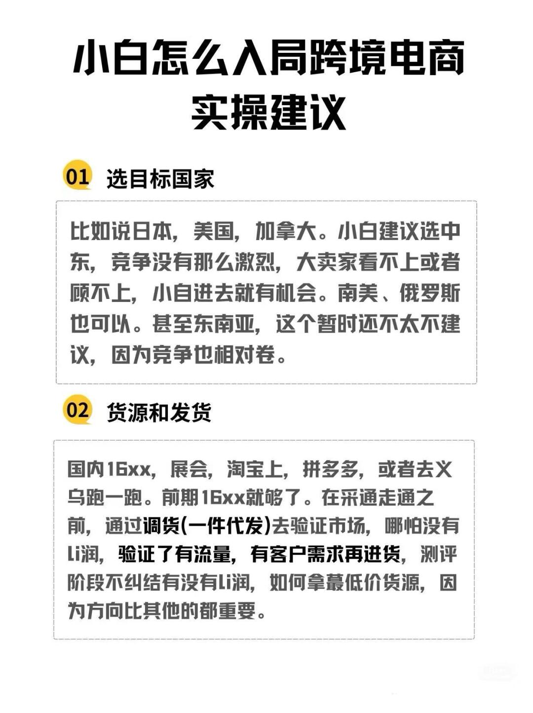 325bcb9ad482a3a837b12754be295b23.jpg