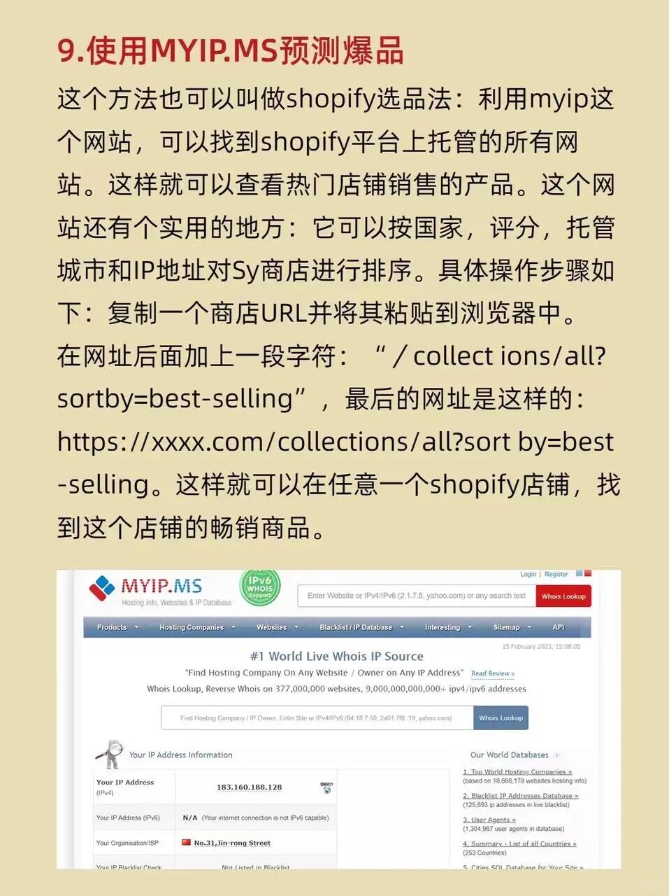 b0135c15d2e36efe33e8048c12d0d128.jpg