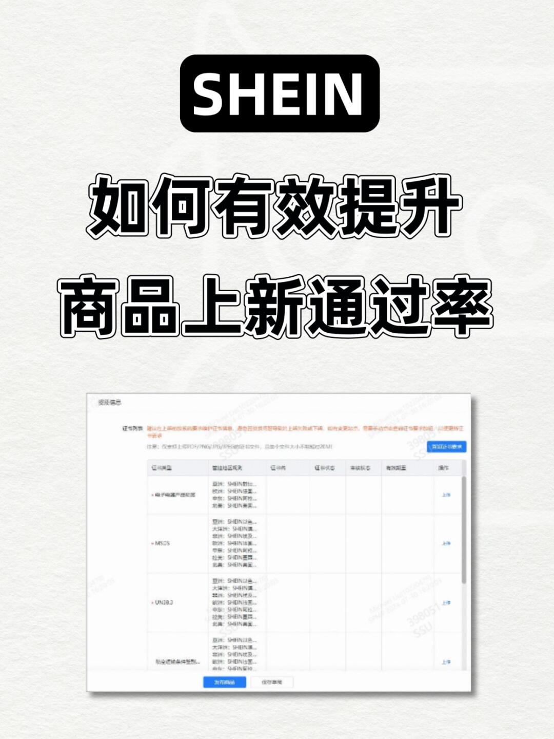 ce2db10e9db340f8476221a7ed175bad.jpg