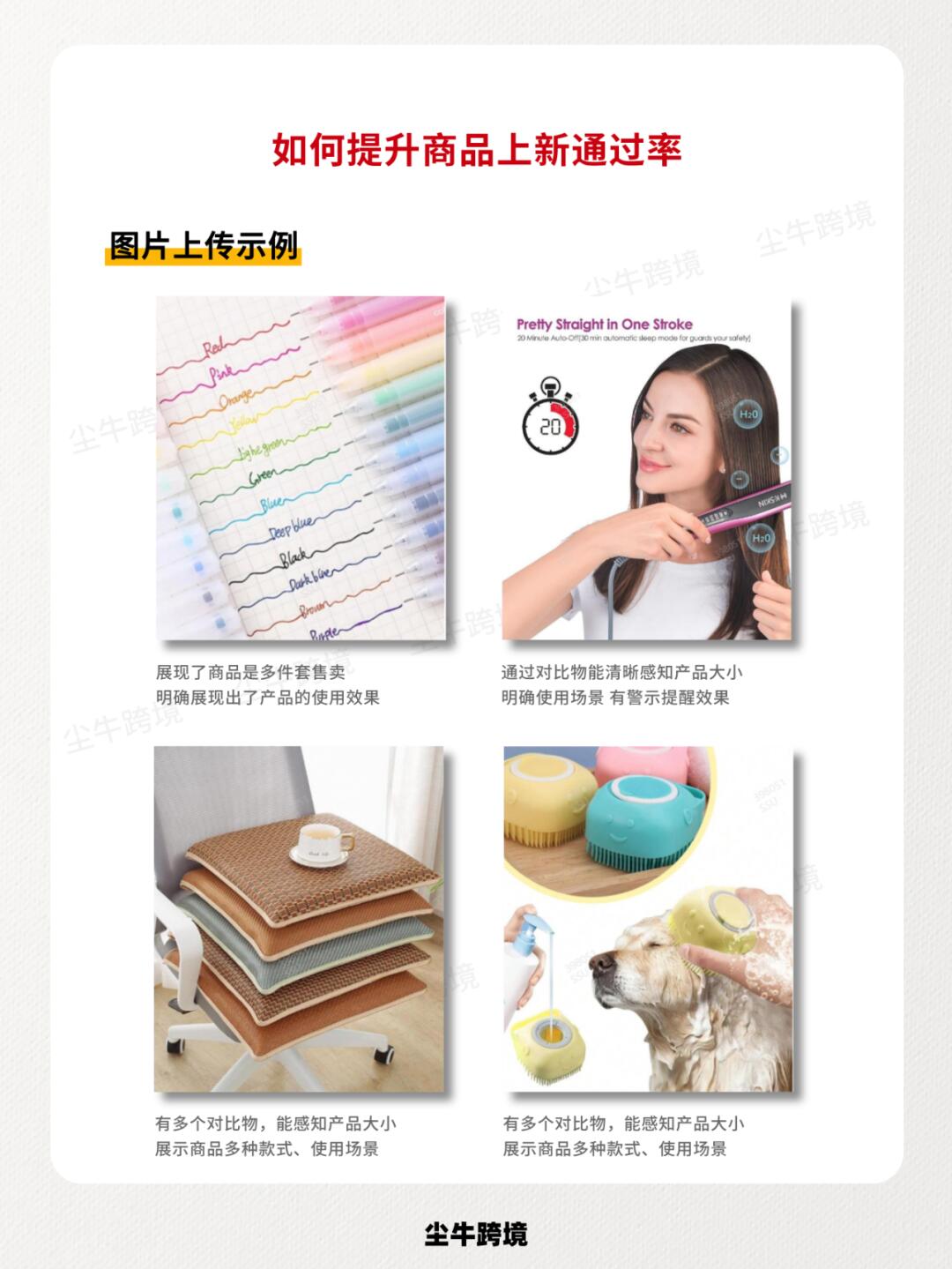 390905a55146e9ca1b04b4904bcbdfd4.jpg