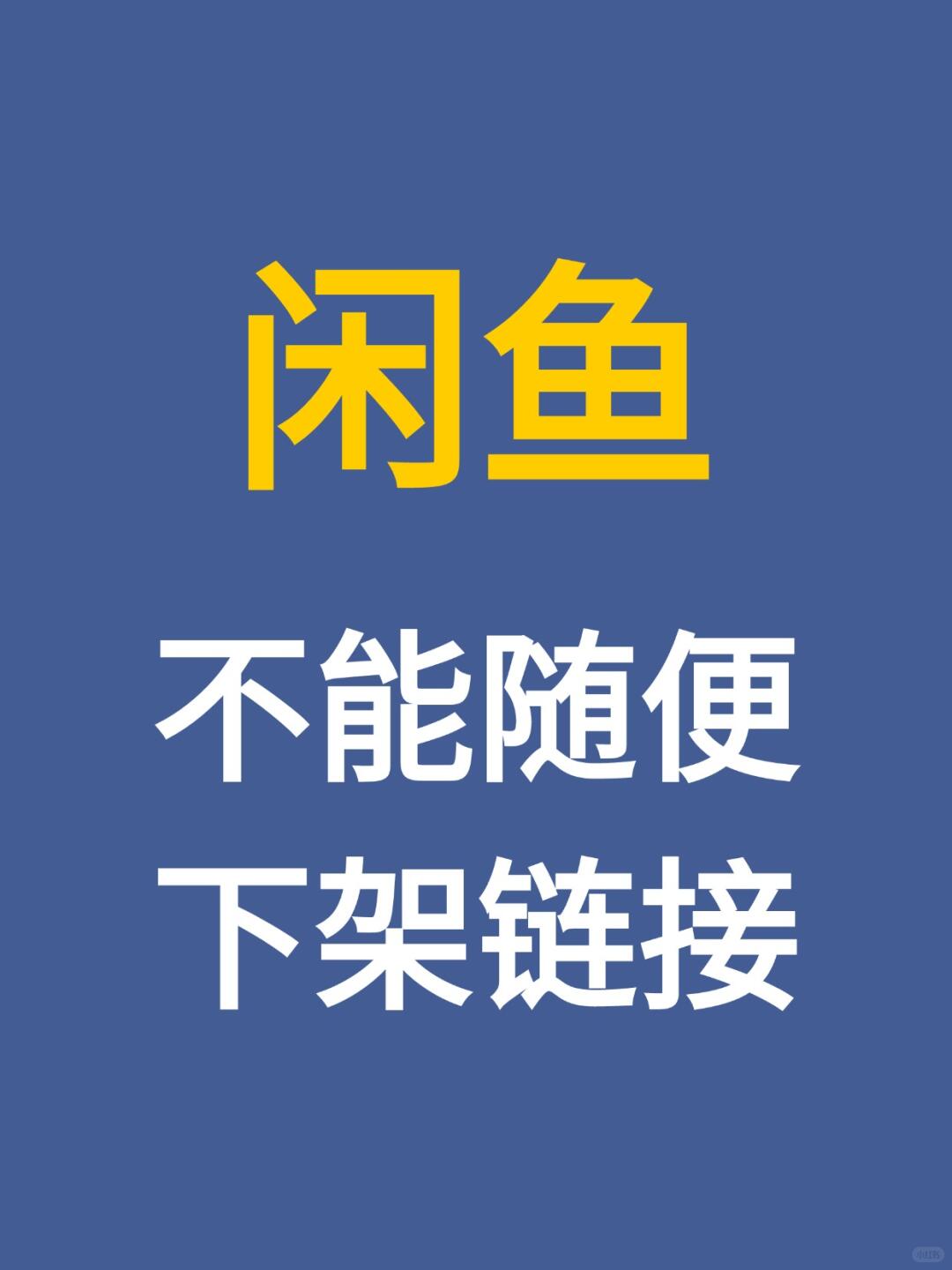 e6cf438adec7cf7defd2f888a8131a80.jpg
