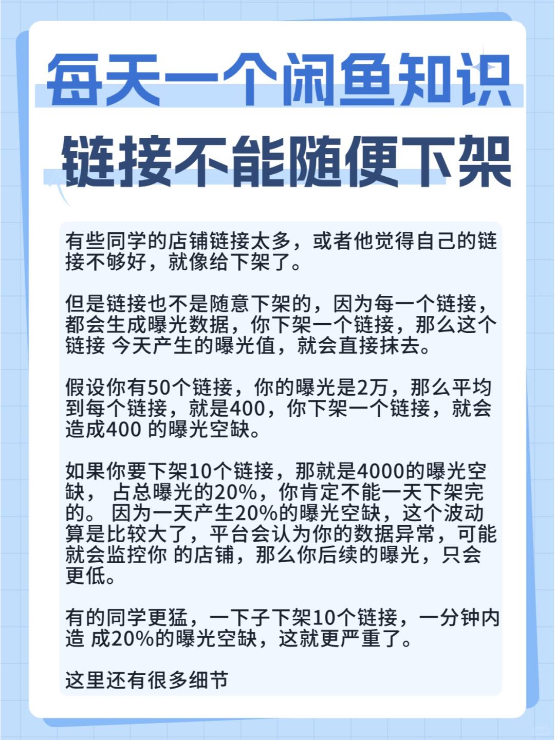 fc37dea313d4fb322a3cc04b48f41789.jpg
