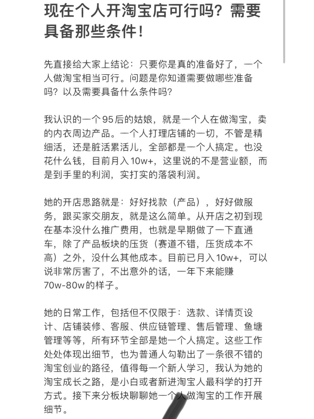 def5dac82c1e2a7937cef7293cabf263.jpg